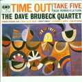 música real de the dave brubeck quartet